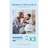 Зарядний пристрій Vention USB-C PD20W GaN white (FEPW0-EU) зображення 6