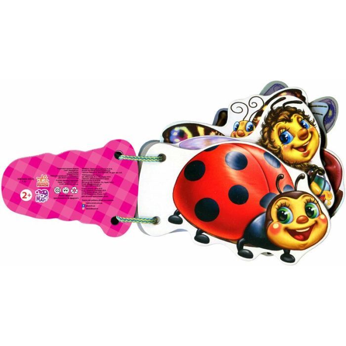 Книга Милі крихітки - Ірина Сонечко Ранок (9789667465995) зображення 4