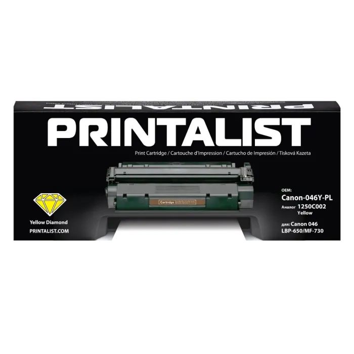 Картридж Printalist Canon 046, LBP-650/MF-730 1247C002 Yellow (Canon-046Y-PL)