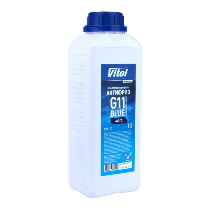 Антифриз VITOL G11 Blue 1л (VTA-111) зображення 3