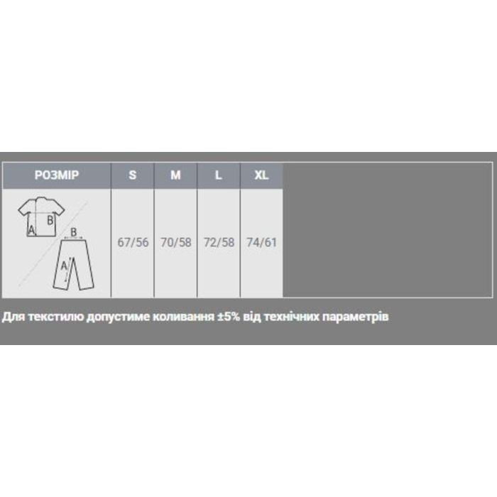 Жилет с подогревом Thermalli Chatel чорний/сірий S (10100505-01S) изображение 12