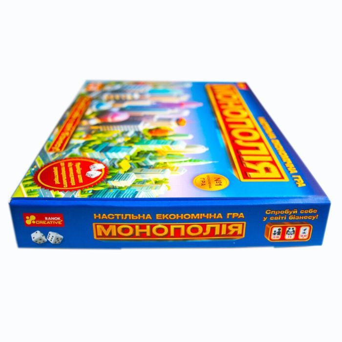 Настільна гра Ранок Монополія (4827677878970) зображення 2