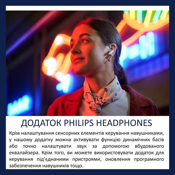 Навушники Philips TAT2000PK/00 Wireless Beige (TAT2000PK/00) зображення 3
