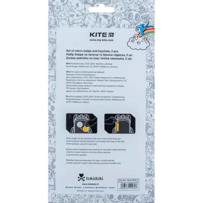 Бейдж Kite набор на липучке и подвеска tokidoki (TK24-3010-2) изображение 4