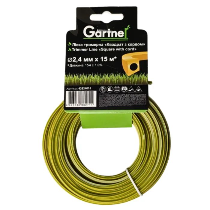 Жилка косильна Gartner "Квадрат з кордом" 2,4 мм × 15 м (42824015)