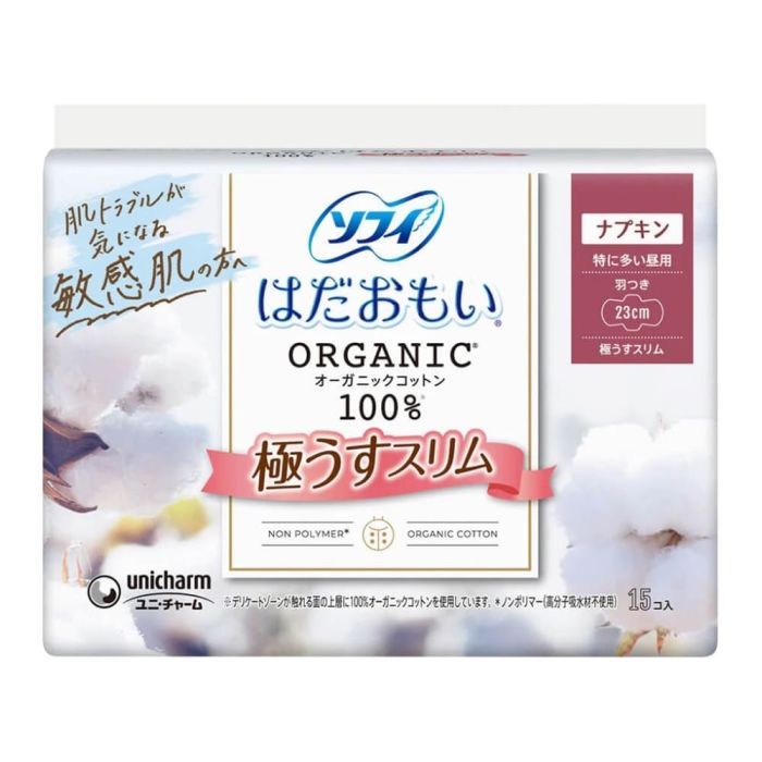 Гигиенические прокладки Unicharm Organic Cotton Slim Органические 15 шт (4903111317912)