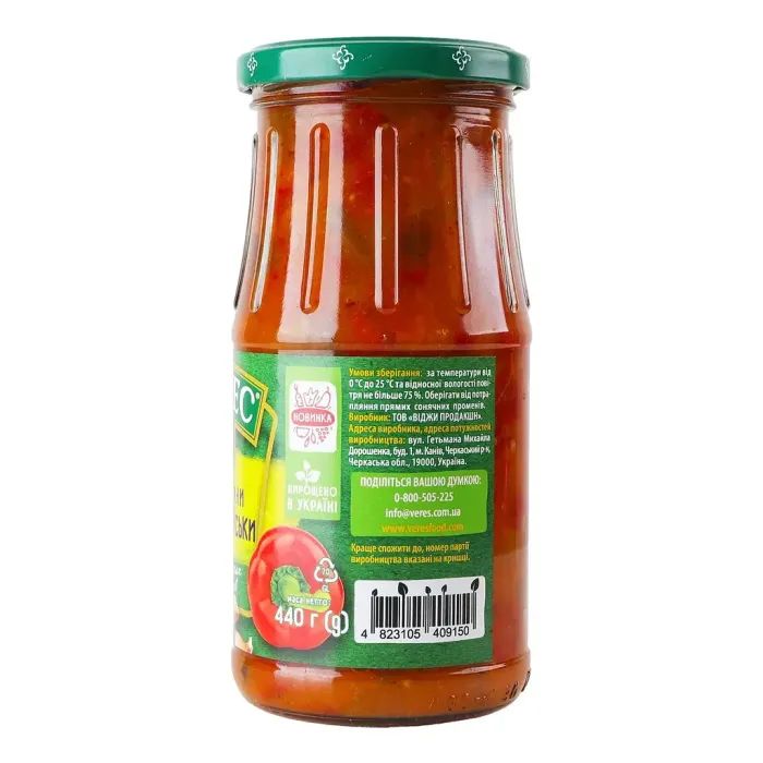 Овощная консервация Верес Баклажаны по-корейски 440 г (4823105409150) изображение 2