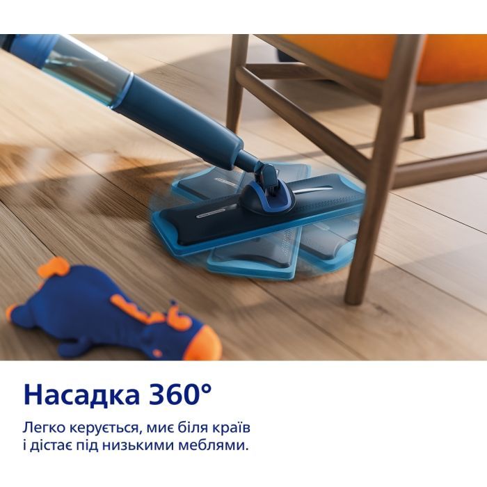 Пылесос Philips XV5113/01 изображение 11