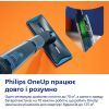 Пылесос Philips XV5113/01 изображение 5