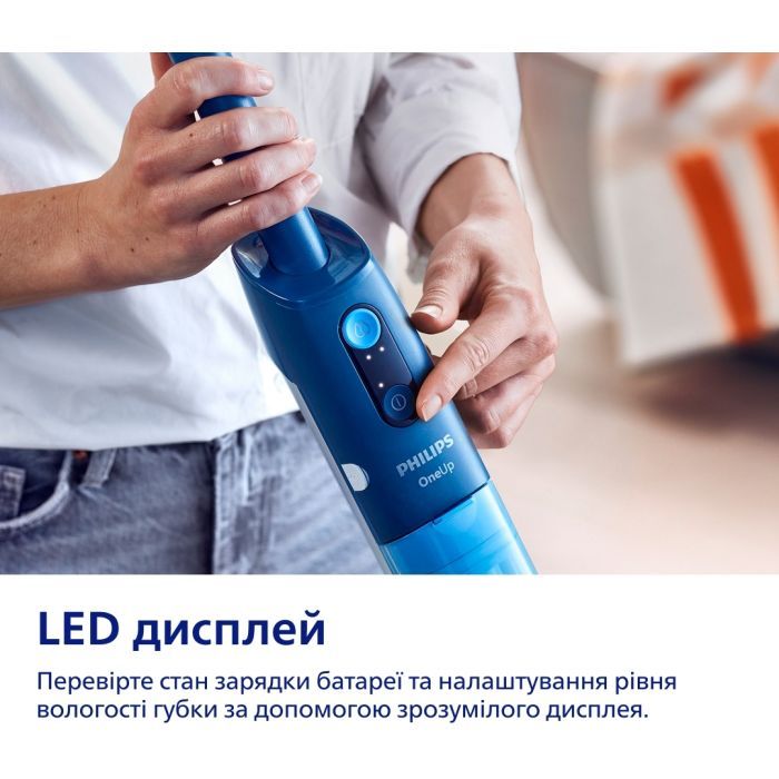 Пылесос Philips XV5113/01 изображение 9