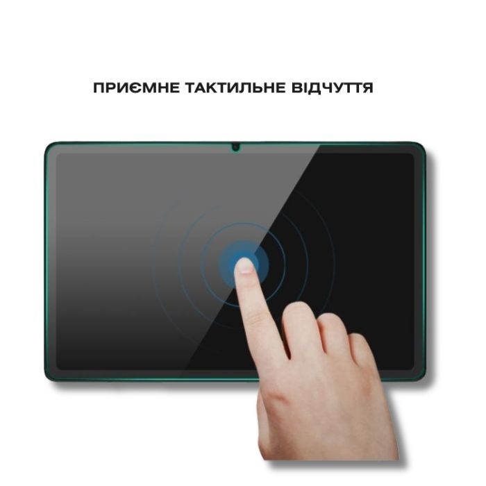 Скло захисне BeCover Lenovo Idea Tab Plus 12.1" (714902) зображення 6
