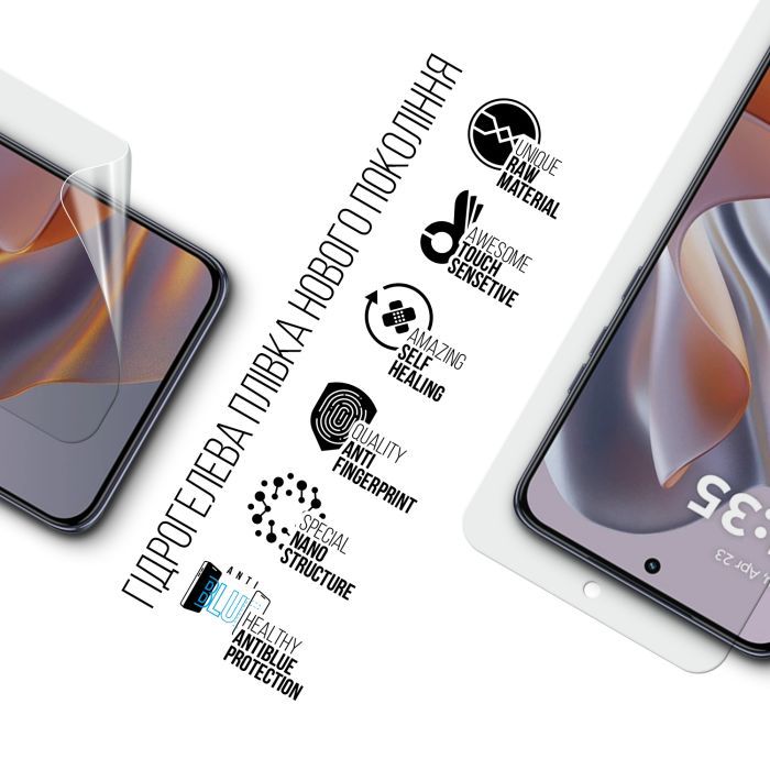 Пленка защитная Armorstandart hydrogel Anti-Blue Motorola Edge 60 Neo 5G (ARM89996) изображение 2