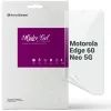 Пленка защитная Armorstandart hydrogel Anti-Blue Motorola Edge 60 Neo 5G (ARM89996)