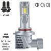 Автолампа PULSO LED-chips 7535/9-18v/2x28w/6000Lm/6500K (M6-HB3) изображение 2