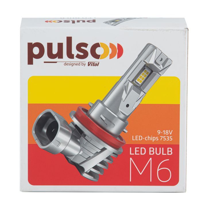 Автолампа PULSO LED-chips 7535/9-18v/2x28w/6000Lm/6500K (M6-HB3) изображение 3