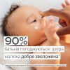 Детский крем Weleda Baby Календула без аромата 50 мл (3596200042461) изображение 3