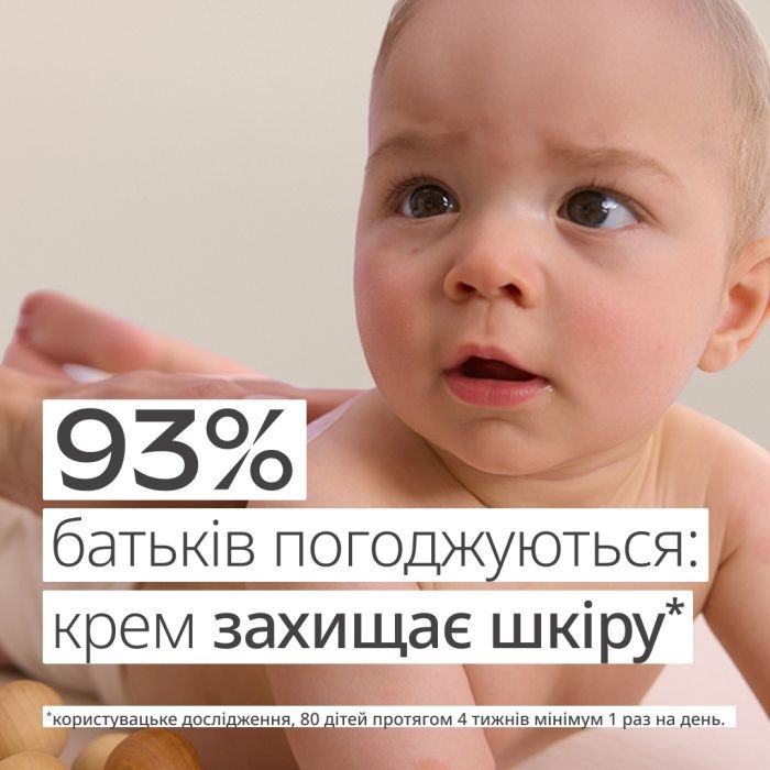 Детский крем Weleda Baby Календула без аромата 50 мл (3596200042461) изображение 4