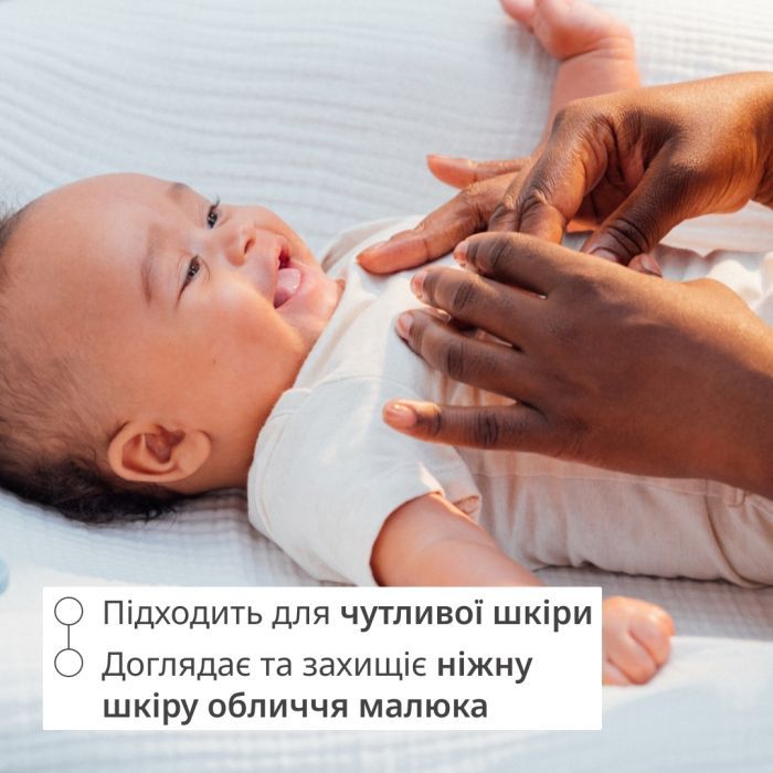 Детский крем Weleda Baby Календула без аромата 50 мл (3596200042461) изображение 5
