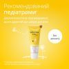 Детский крем Weleda Baby Календула без аромата 50 мл (3596200042461) изображение 6