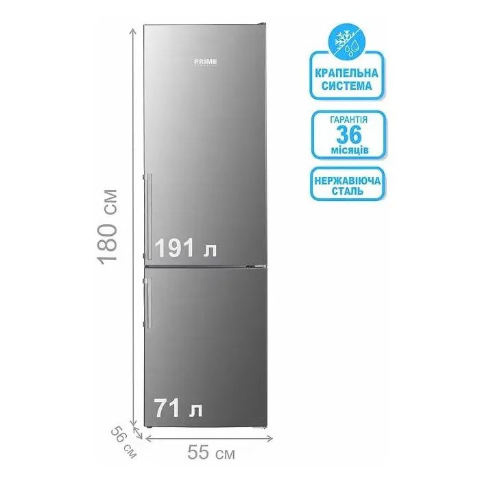 Холодильник PRIME Technics RFS 1837 MX (RFS1837MX) зображення 4