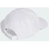 Кепка Adidas New Logo JP0392 білий OSFY 54-55 см (4067902704388) изображение 4