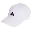Кепка Adidas New Logo JP0392 білий OSFY 54-55 см (4067902704388)