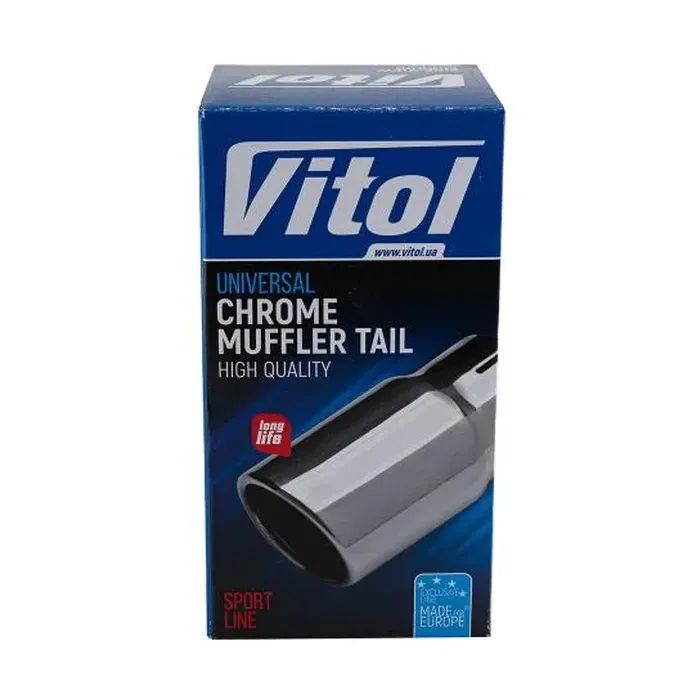 Насадка на глушитель VITOL НГ-1176-SL изображение 3