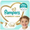 Підгузки Pampers Premium Care Розмір 7 15+ кг 64 шт (8006530260145)