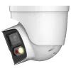 Камера відеоспостереження Dahua DH-IPC-PDW3849-A180-AS-PV (2.8) зображення 2