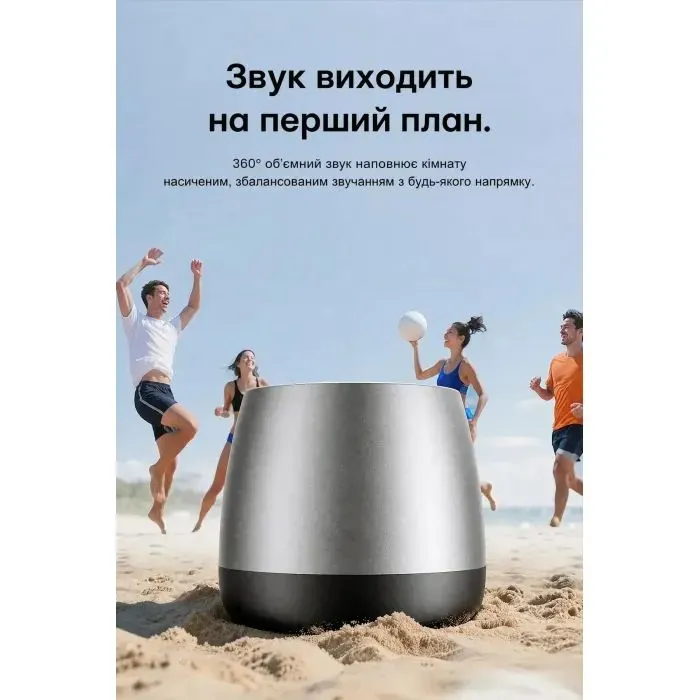 Акустическая система Vention Omni O11 Desktop Bluetooth Silver (NDCI0) изображение 5