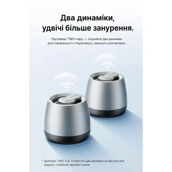 Акустическая система Vention Omni O11 Desktop Bluetooth Silver (NDCI0) изображение 6
