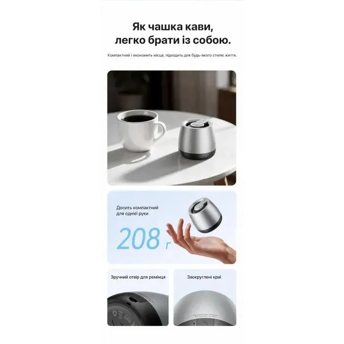 Акустическая система Vention Omni O11 Desktop Bluetooth Silver (NDCI0) изображение 7