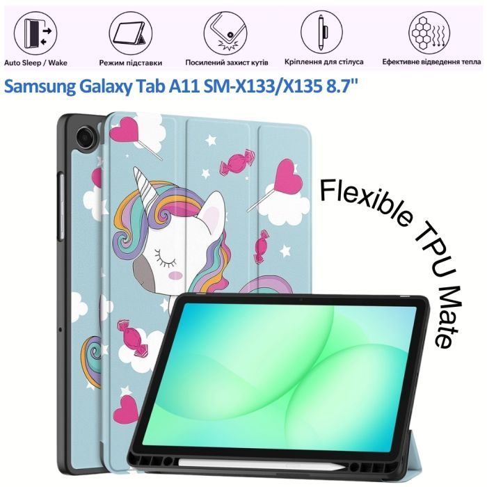 Чехол для планшета BeCover Flexible TPU Mate Samsung Galaxy Tab A11 SM-X133/X135 8.7" Purple (715588) изображение 5