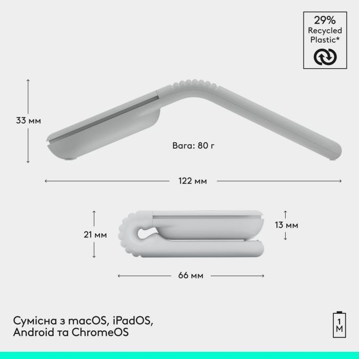Мышка Logitech Mobi Fold Bluetooth Graphite (910-007604) изображение 10