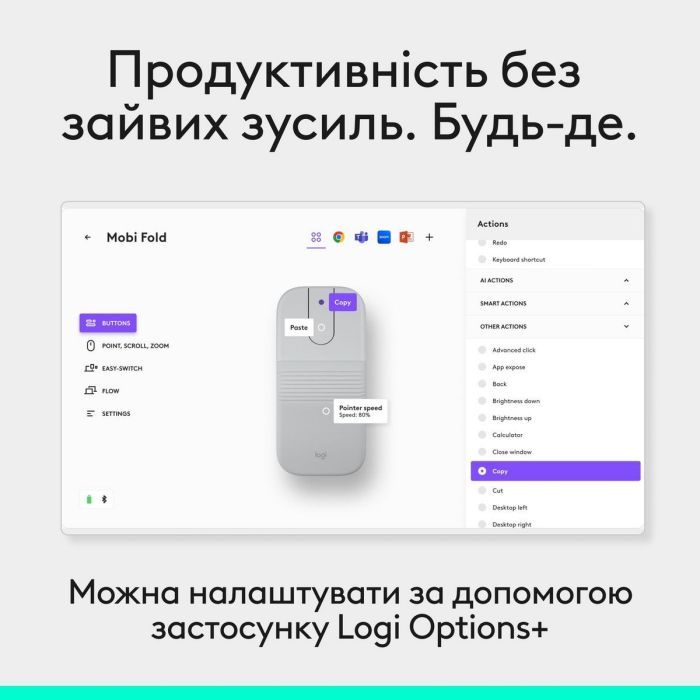Мышка Logitech Mobi Fold Bluetooth Graphite (910-007604) изображение 8
