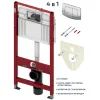 Инсталляция Tece для унітаза 4 в 1 (9400405) изображение 2