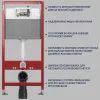 Инсталляция Tece для унітаза 4 в 1 (9400405) изображение 3