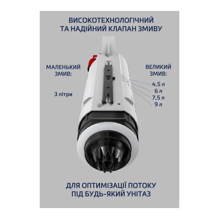 Инсталляция Tece для унітаза 4 в 1 (9400405) изображение 5
