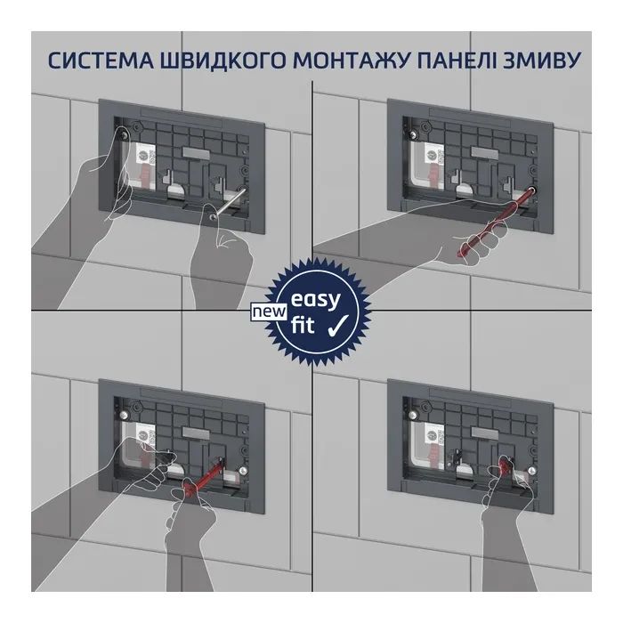 Инсталляция Tece для унітаза 4 в 1 (9400405) изображение 6