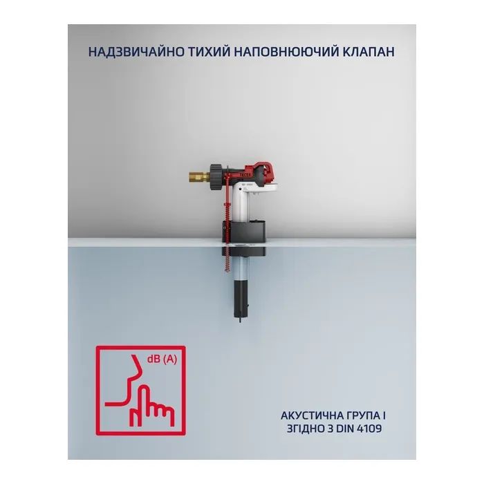 Инсталляция Tece для унітаза 4 в 1 (9400405) изображение 8