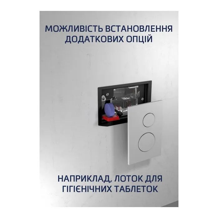Инсталляция Tece для унітаза 4 в 1 (9400405) изображение 9