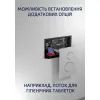 Инсталляция Tece для унітаза 4 в 1 (9400405) изображение 9