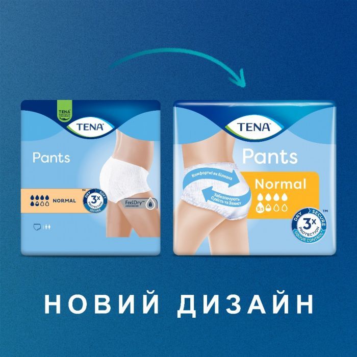 Підгузки для дорослих Tena Pants Extra Large 30 шт (7322542545195) зображення 3