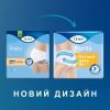 Підгузки для дорослих Tena Pants Extra Large 30 шт (7322542545195) зображення 3