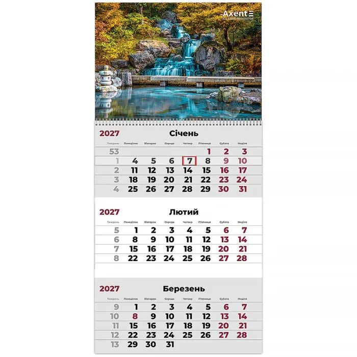 Календарь Axent настенный квартальный 2027 г.,1 пр. Watefalls 3 (8801-27-12-A)