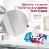 Салфетки для уборки Добра Господарочка Влажные Универсальные 54 шт. (4820086524230) изображение 2