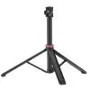 Штатив Ulanzi Vijim MT-79 Portable Adjustable Light Stand Tripod (6.5'') (T075GBB1)