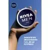 Крем для лица Nivea MEN Creme 150 мл (5900017041452) изображение 4