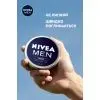 Крем для лица Nivea MEN Creme 150 мл (5900017041452) изображение 6