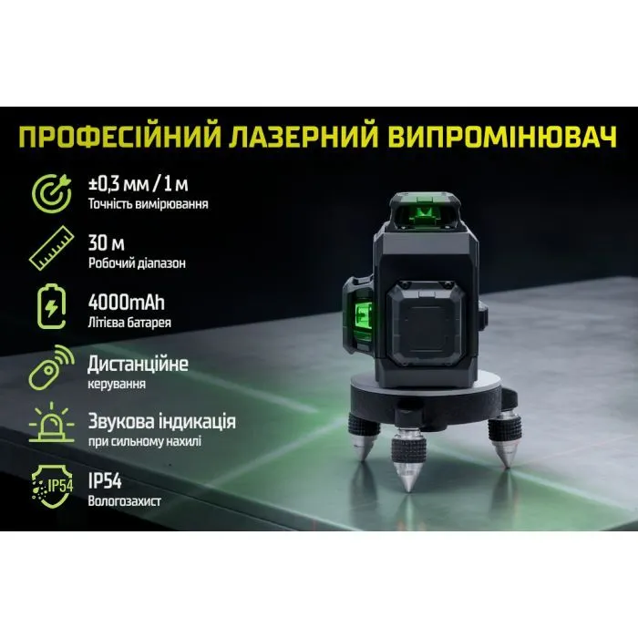 Лазерный нивелир Alloid Pro, 3D, 12 линий, LL-3397K (LL-3397K) изображение 10